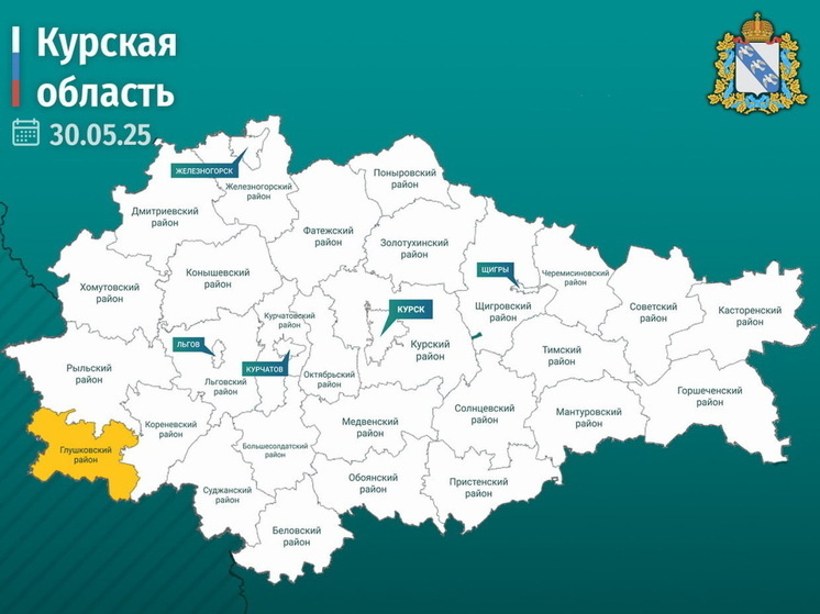 В курском селе Сухиновка при атаке дрона ВСУ пострадал 66-летний мужчина