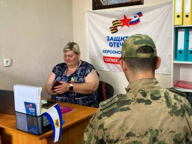 Новое отделение фонда «Защитники Отечества» открыто в Каланчаке