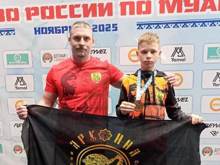 Вельский спортсмен привёз бронзу с первенства России