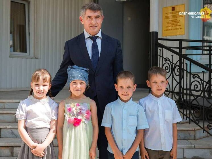 В Чувашии открыт центр для трудных подростков и родителей, нуждающихся в помощи