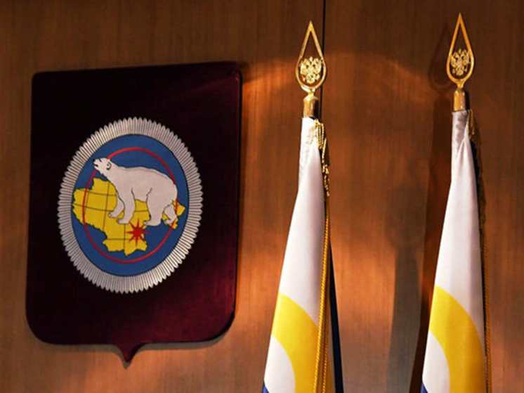 Правительство Чукотки впервые выпустит "народные облигации"