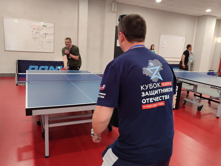 Калужские ветераны СВО примут участие в «Кубке Защитников Отечества» ЦФО