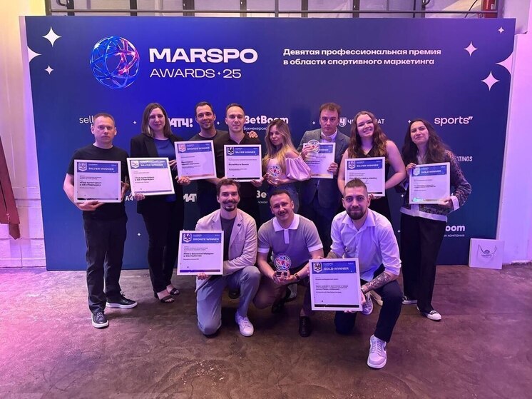 Нижегородцы взяли 8 наград премии MarSpo Awards 2025