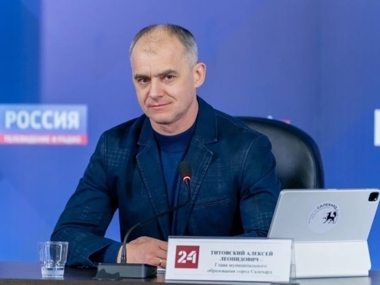 Глава Салехарда вошел в топ-10 нацрейтинга мэров РФ по итогам апреля и мая