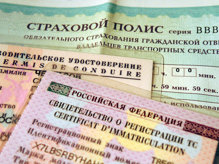 Депутат Миронов: нужно пересмотреть систему расчета коэффициента безаварийной езды