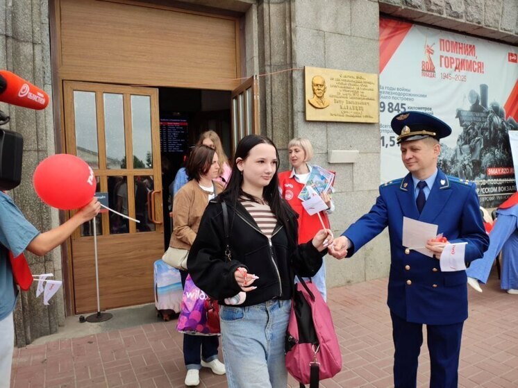 В Орловской области напомнили о безопасности на железной дороге