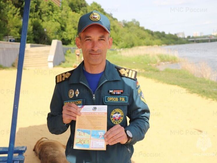 В Орловской области стартует акция «Вода – безопасная территория»