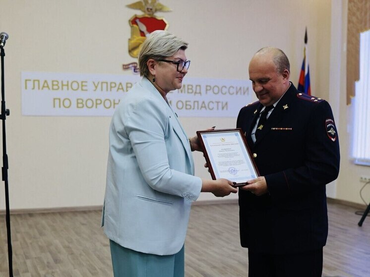 В Воронеже отметили 90-летие службы по делам несовершеннолетних