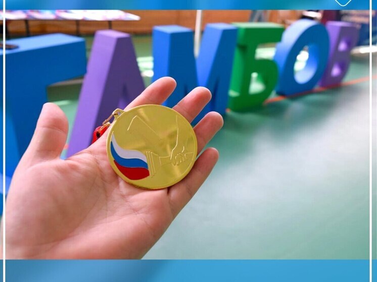 Тамбовские школьники из Кирсанова в третий раз покоряют региональный этап «Президентских спортивных игр»