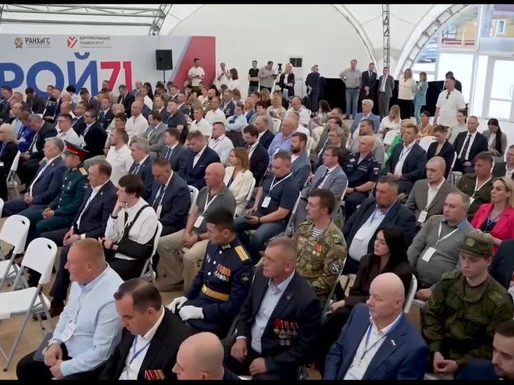В Алексине проходит образовательный модуль проекта “Герой 71”