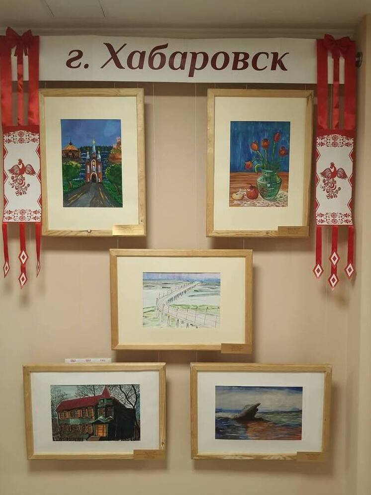 Жителей Хабаровска приглашают на выставку детского творчества «Таланты юных – любимому городу»