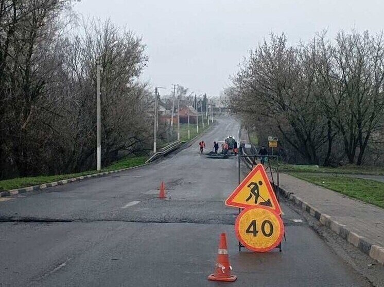 Гладков: в Прохоровском районе начался капремонт 3,5 км дороги и моста
