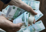 Официальный курс доллара на выходные (31 мая – 1 июня) составил 78,62 рубля. В глазах многих аналитиков российская валюта переукреплена, а обоснованным является курс в 90-95 за «американца». 