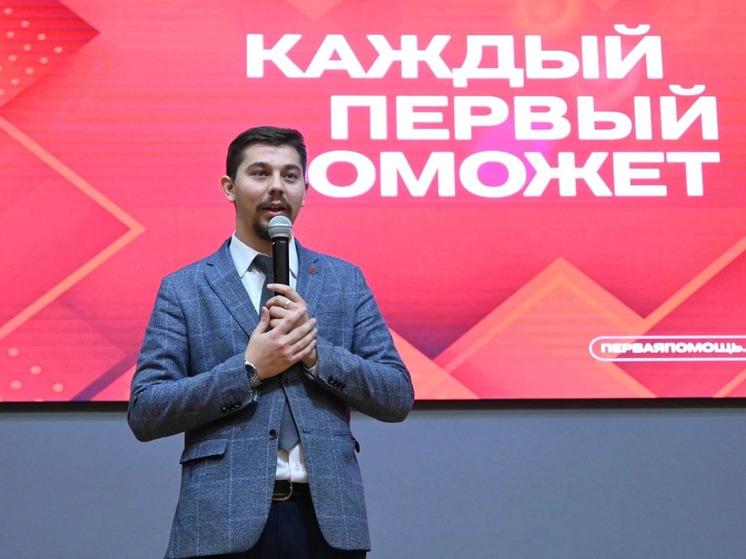 Руководитель смоленского регионального отделения Российский Красный Крест Алексей Масляный: «И словом и делом