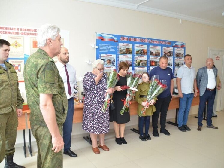 Семье погибшего героя СВО из Ессентуков передали Орден Мужества