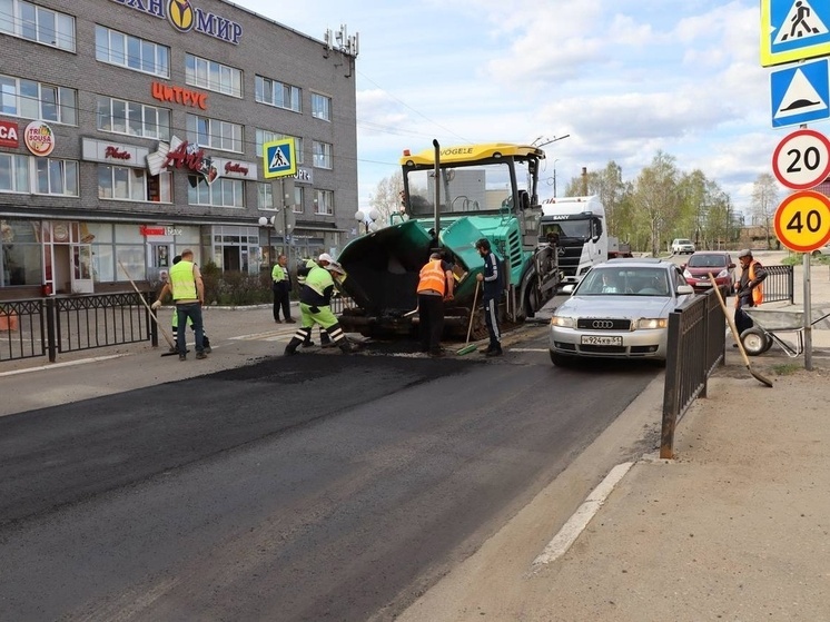 В Кандалакше отремонтируют дорогу и обустроят тротуары