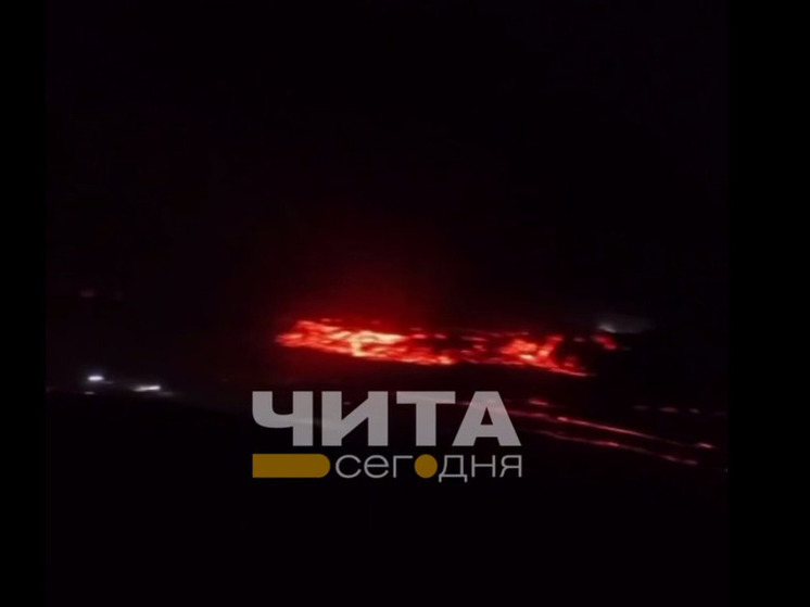 Кадры пожара на Харанорском угольном разрезе в Забайкалье появилось в сети