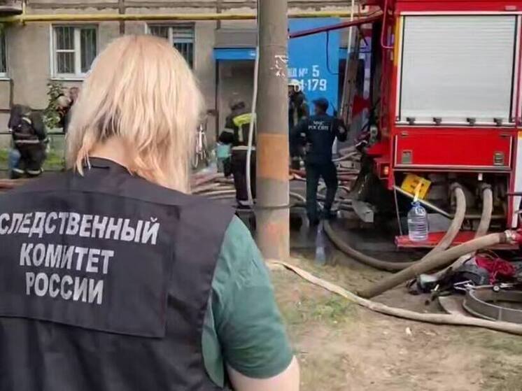 Уголовное дело возбуждено после гибели женщины на пожаре в Нижнем