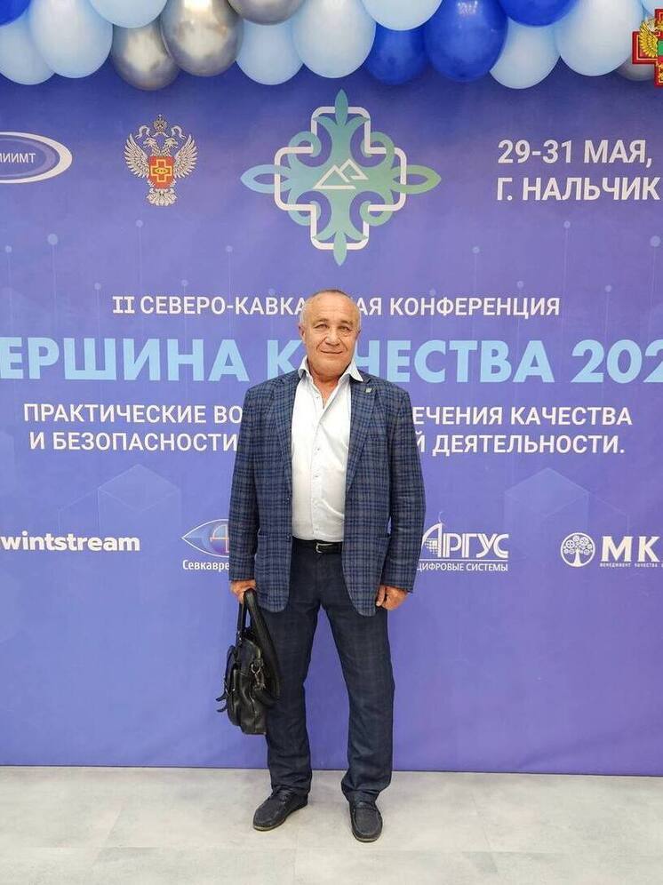 Запорожские медики приняли участие в конференции «Вершина качества — 2025»