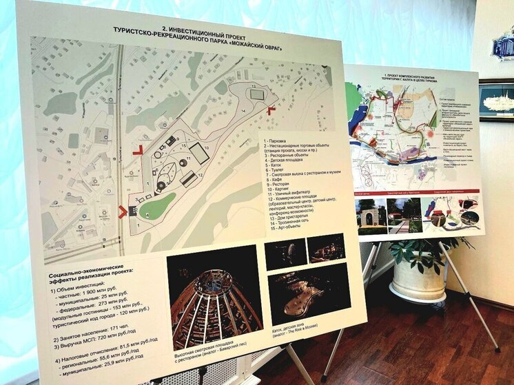 Окскую ветку передадут Калуге