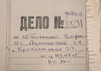 Случаи, когда бывшие мужья или сожители преследуют своих возлюбленных, обвиняют их в выдуманных преступлениях, сегодня не редкость