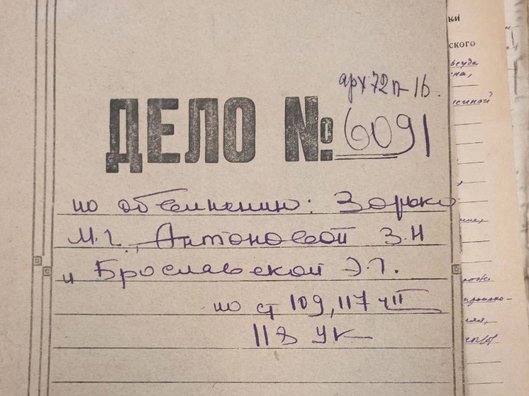 В советское время на соблазнителей в погонах можно было найти управу даже во время войны