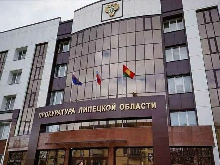 Липецкая прокуратура обязала «М-Завод» выплатить работникам свыше 3,2 млн рублей