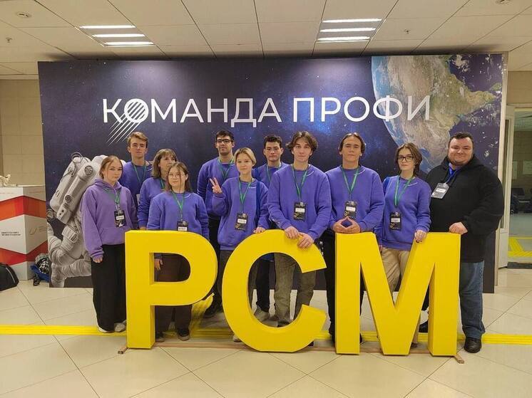 Дмитрий Миляев поздравил Российский союз молодежи с 35-летним юбилеем