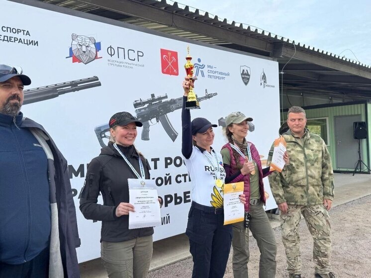Тюменка завоевала золото на чемпионате России по практической стрельбе