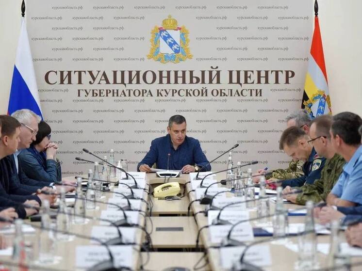 Хинштейн: четырех детей не могут найти в Курской области после вторжения ВСУ