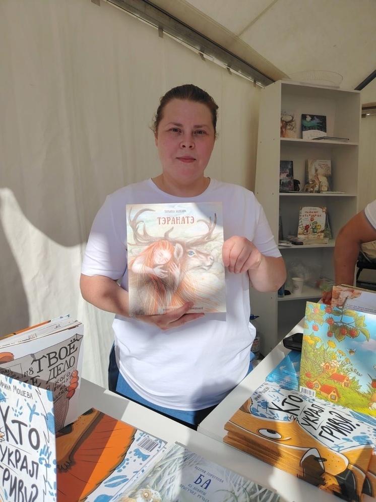 Писатель из Мурманска побывала на шихане Торатау