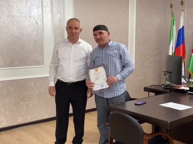 Жителя Ингушетии наградили за спасение утопающего ребенка