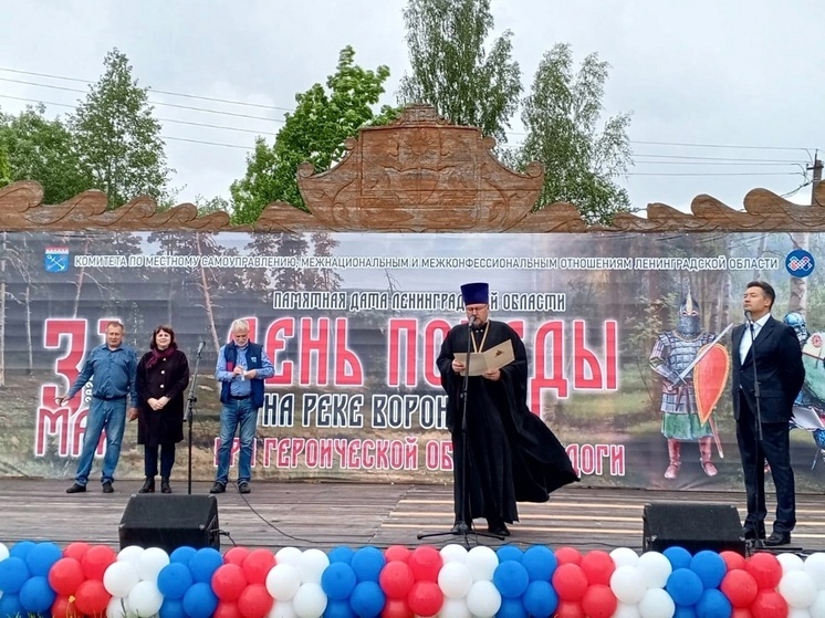 В Самушкино прошло памятное мероприятие в честь героев обороны Ладоги