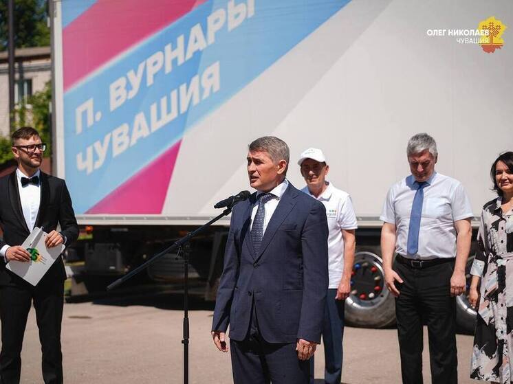 Чувашия направила в Донецкую область очередную партию гумгруза