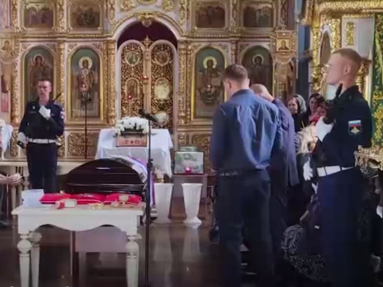В Ставрополе простились с погибшим ветераном СВО Зауром Гурциевым