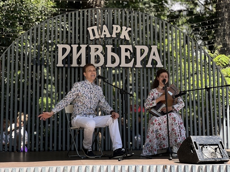 Около 40 мероприятий проходят в парке «Ривьера» и его филиалах в День города