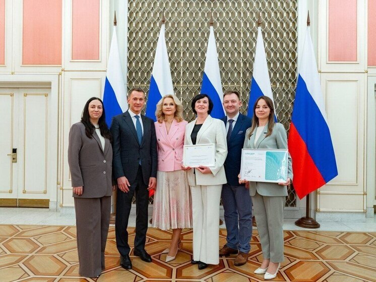 Школа из Калининграда вошла в число победителей конкурса «Школа#безОбид»
