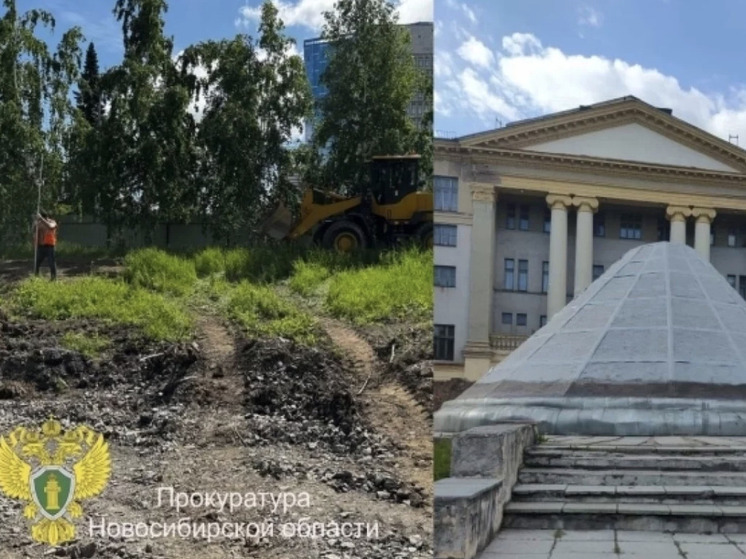 Новосибирская прокуратура указала администрации города на скверы и фонтаны в плохом состоянии