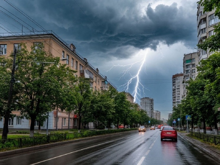 В Ярославской области объявили штормовое предупреждение