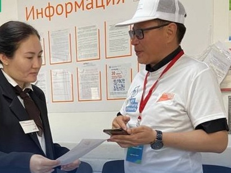 В Яшкульском районе Калмыкии определили лучшего волонтера
