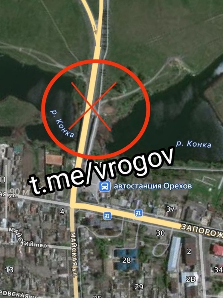 ВС РФ уничтожили Орехово-Преображенский мост во временно оккупированном городе Орехове