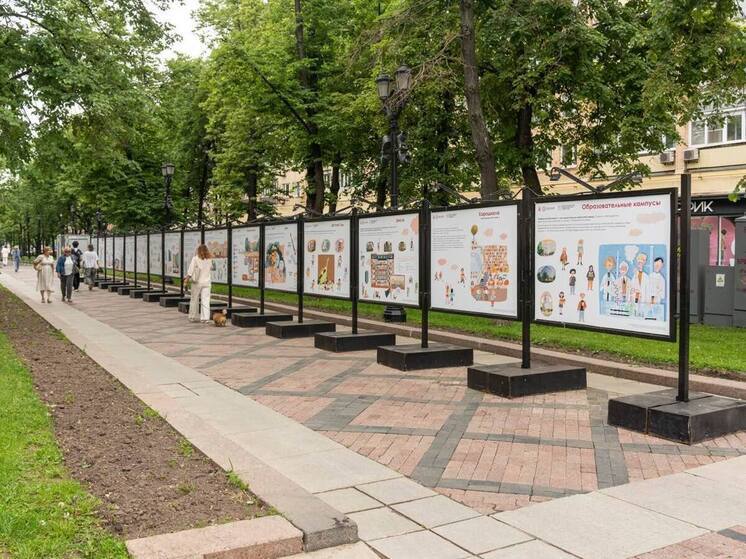 На Никитском бульваре открылась интерактивная выставка ко Дню защиты детей