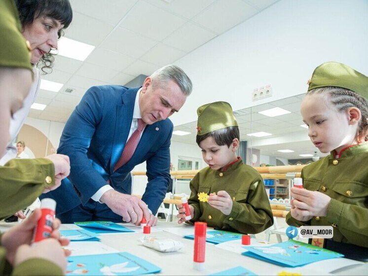 Александр Моор: День защиты детей: праздник улыбок и ответственности