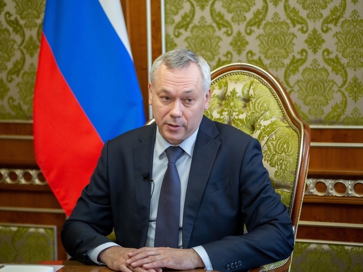 Глава Новосибирской области поздравил местных жителей с Днем защиты детей