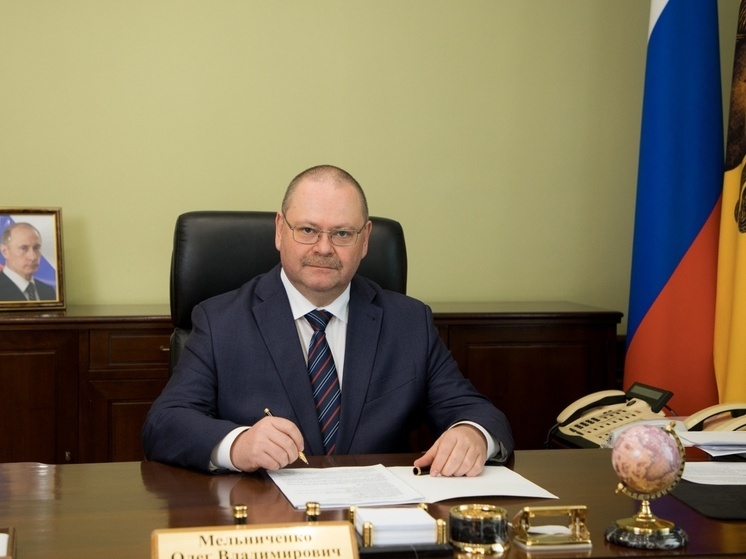 Олег Мельниченко поздравил пензенцев с Днем защиты детей