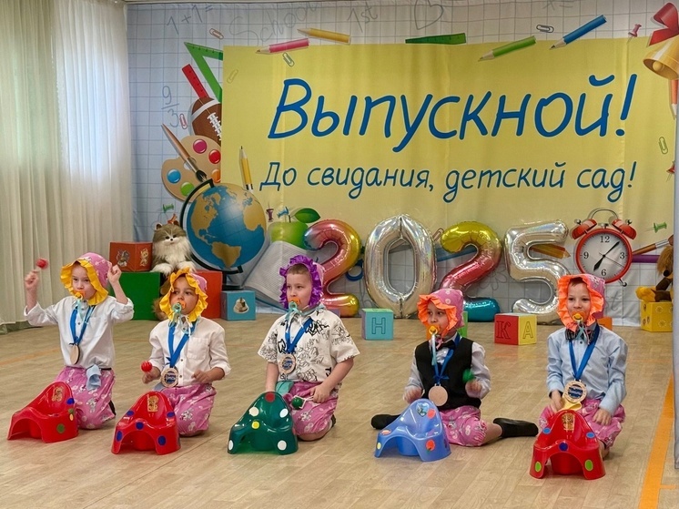 В смоленских детских садах прошли выпускные