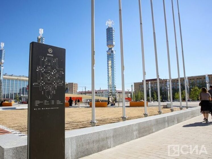 В Якутске обновят газон на склонах и клумбах, а фонтан временно ограничит работу