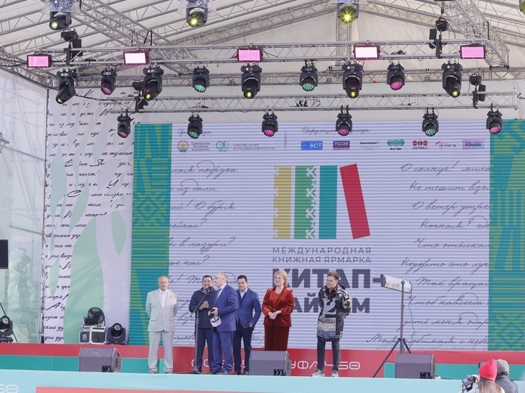 Глава Башкирии поздравил детей с праздником