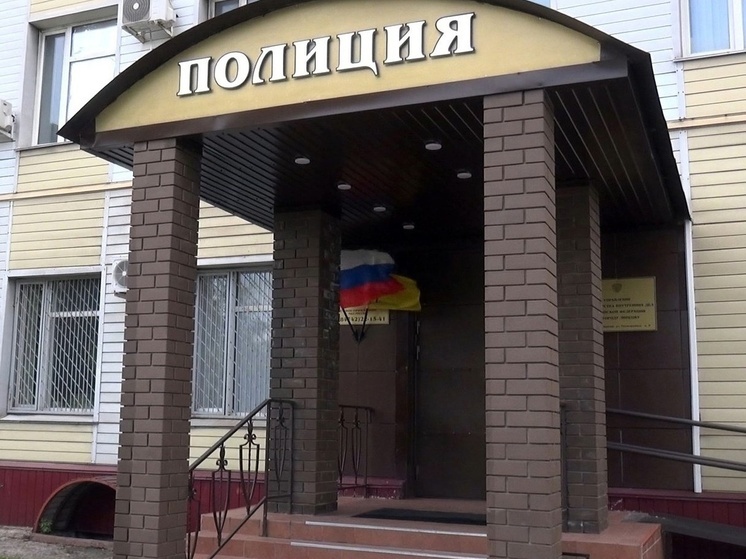 Жительница Липецкой области стала преступницей, продав своё имя