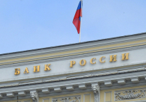 На фоне снижения инфляции и замедления темпов роста экономики Центробанк России оказался перед нелегким выбором: сохранить жесткую денежно-кредитную политику или начать разворот